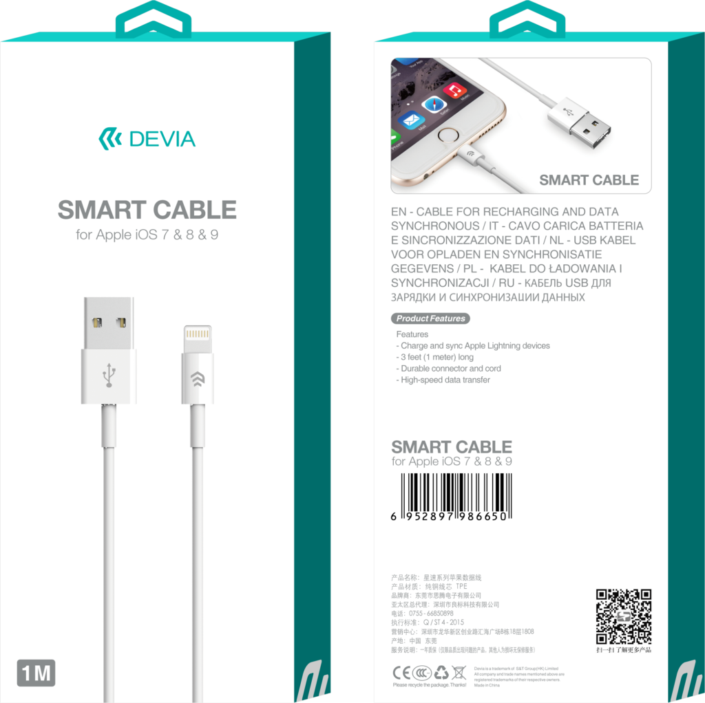 DEVIA Smart Series Cable For Lightning (5V 2A,2M)
