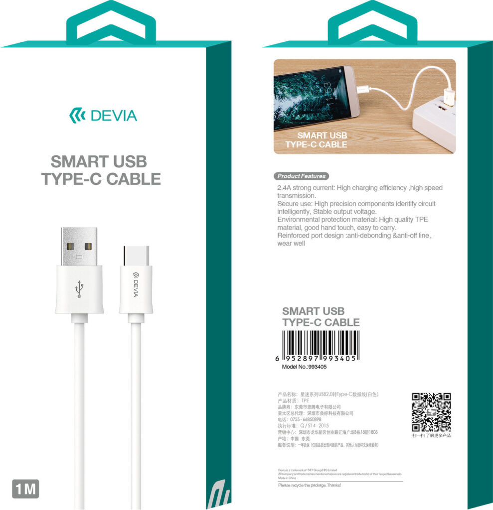DEVIA Smart Series Cable For Type-C (5V 2A,2M)